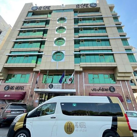 Ag Hotel Abu Dhabi Exterior foto